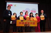 Congratulation to our 333 Little Teachers ! They received four out of the seven wonderful story awards at the DFC School Challenge 2013
, they were:

- The largest Scores from the judges: The Sham Shui Po Center
- The most Green Award: The Tin Shui Wai Center
- The most influential Award: The Kwun Tong Center 
- The Fast Effect Award: The North District Center